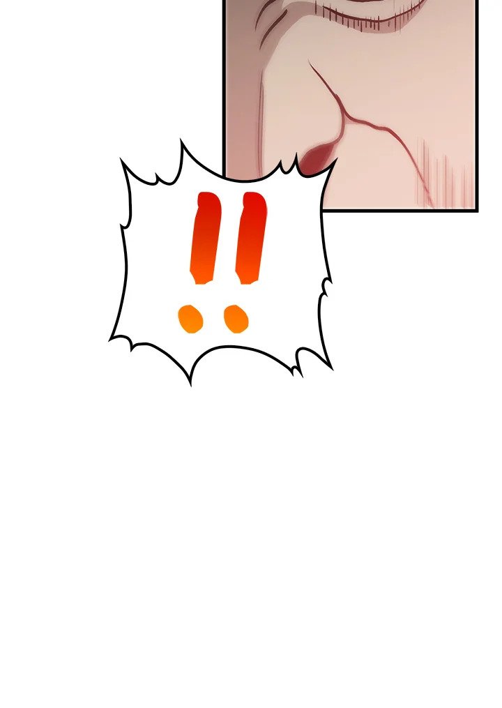 Doctor’s Rebirth ตอนที่ 84 60