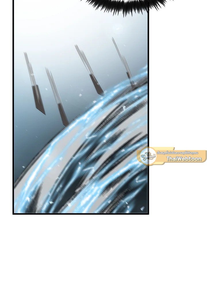 Doctor’s Rebirth ตอนที่ 84 48