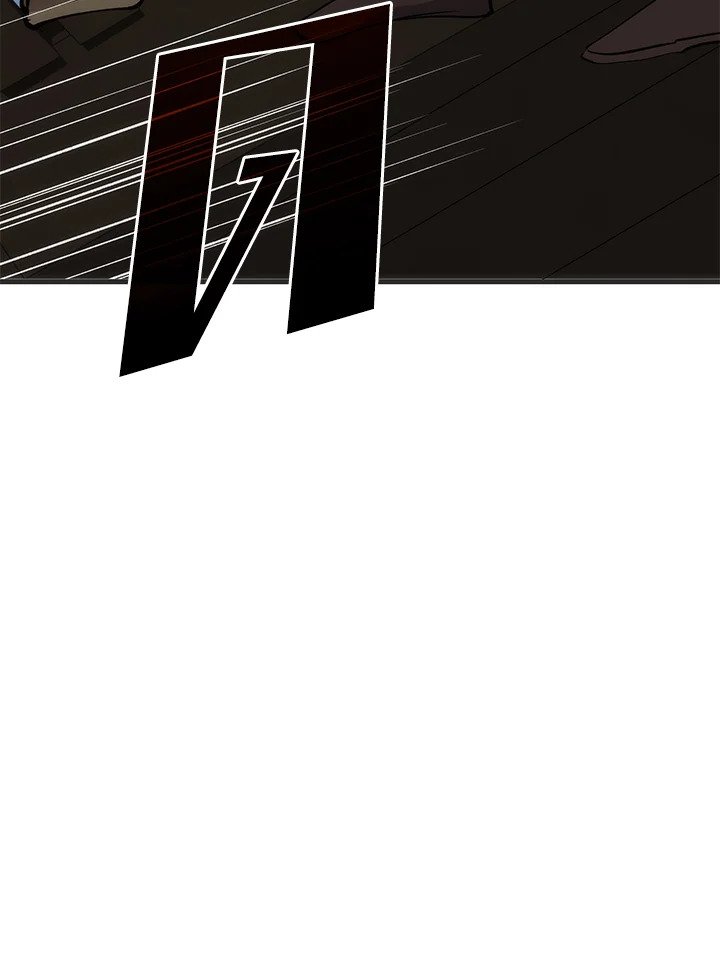 Doctor’s Rebirth ตอนที่ 84 63