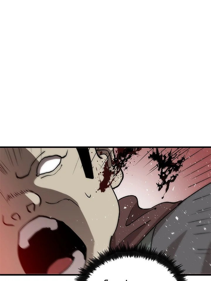 Doctor’s Rebirth ตอนที่ 84 78