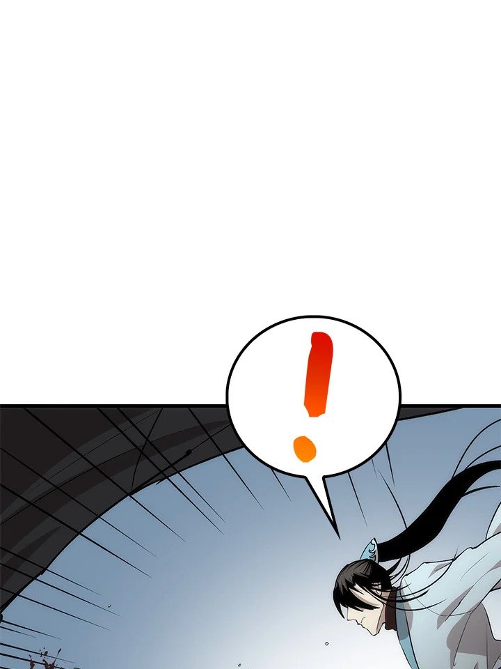 Doctor’s Rebirth ตอนที่ 84 81