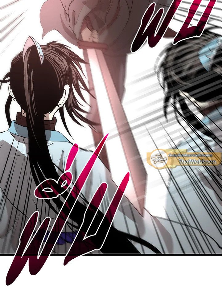 Doctor’s Rebirth ตอนที่ 84 89