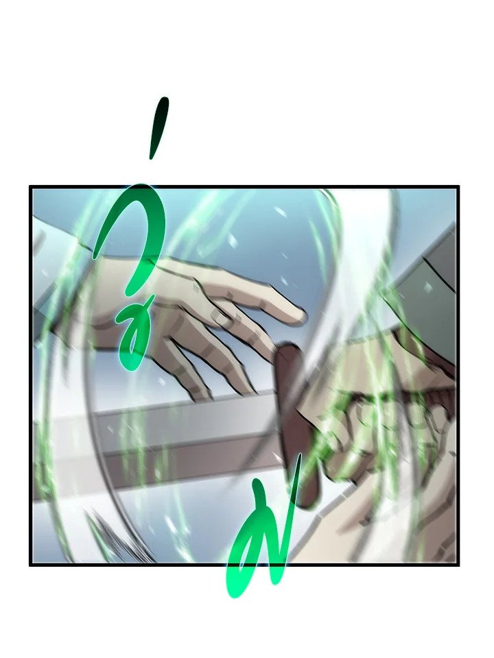 Doctor’s Rebirth ตอนที่ 84 90