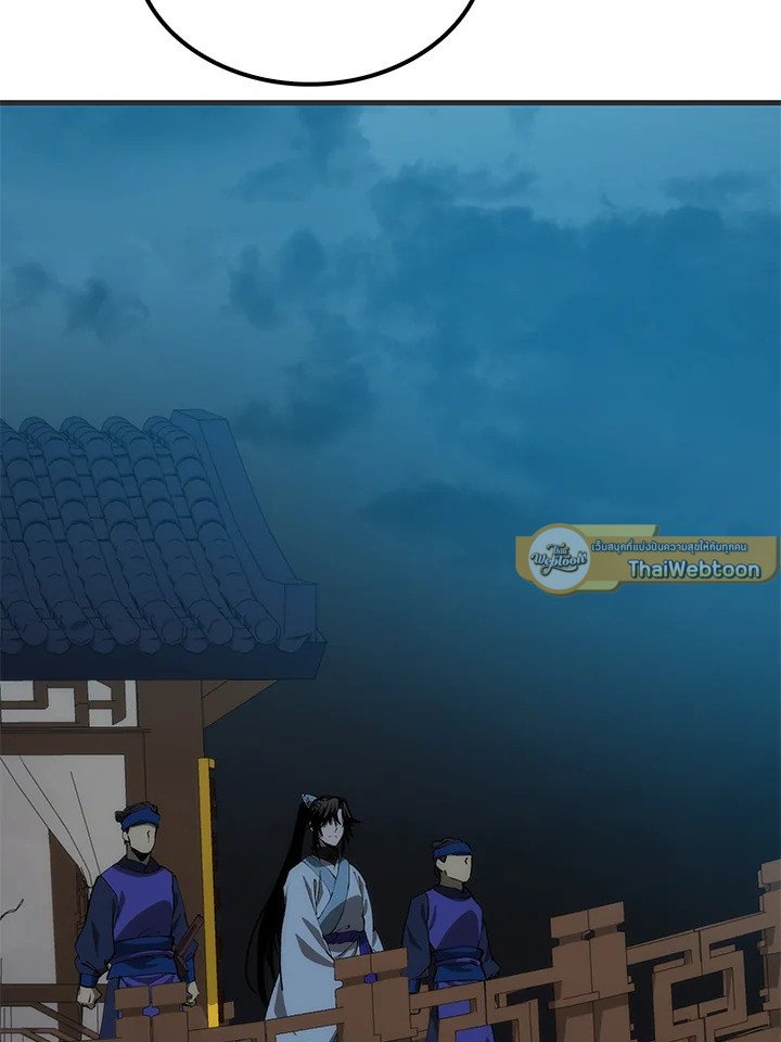 Doctor’s Rebirth ตอนที่ 84 110