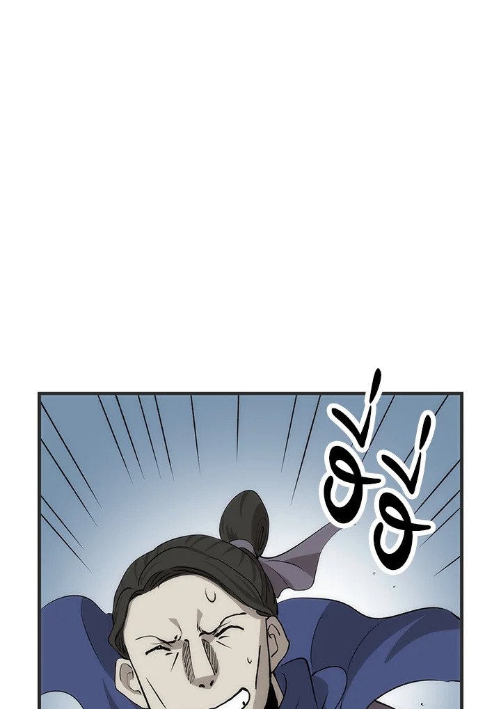 Doctor’s Rebirth ตอนที่ 84 148