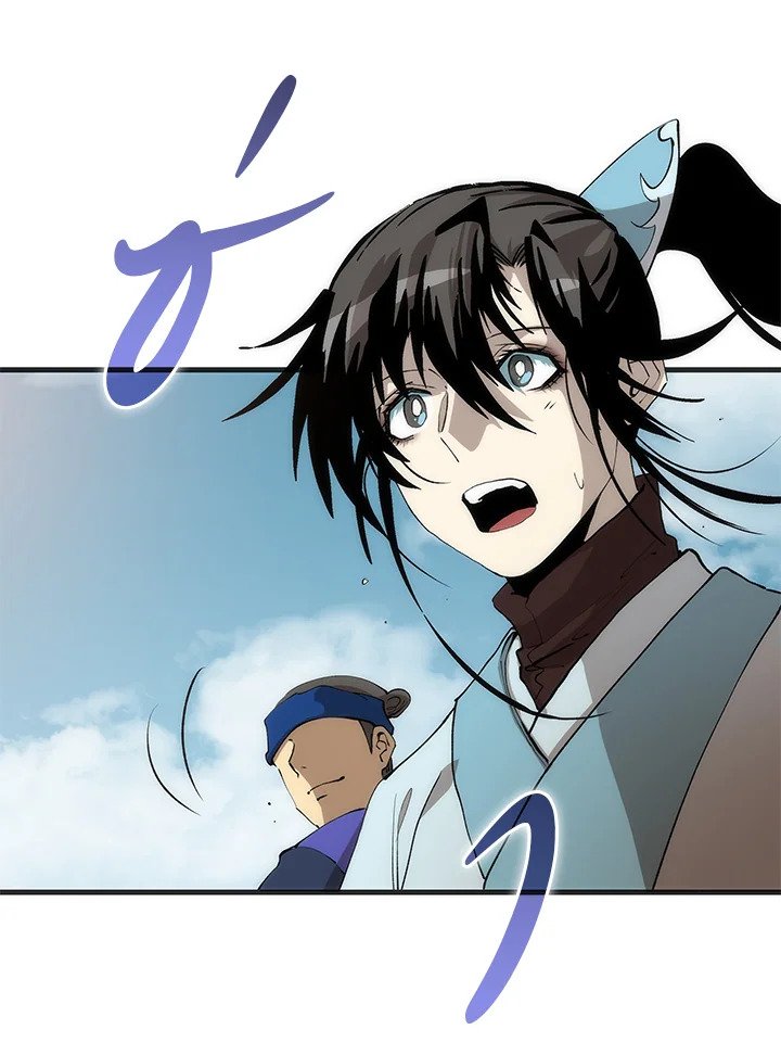 Doctor’s Rebirth ตอนที่ 85 6