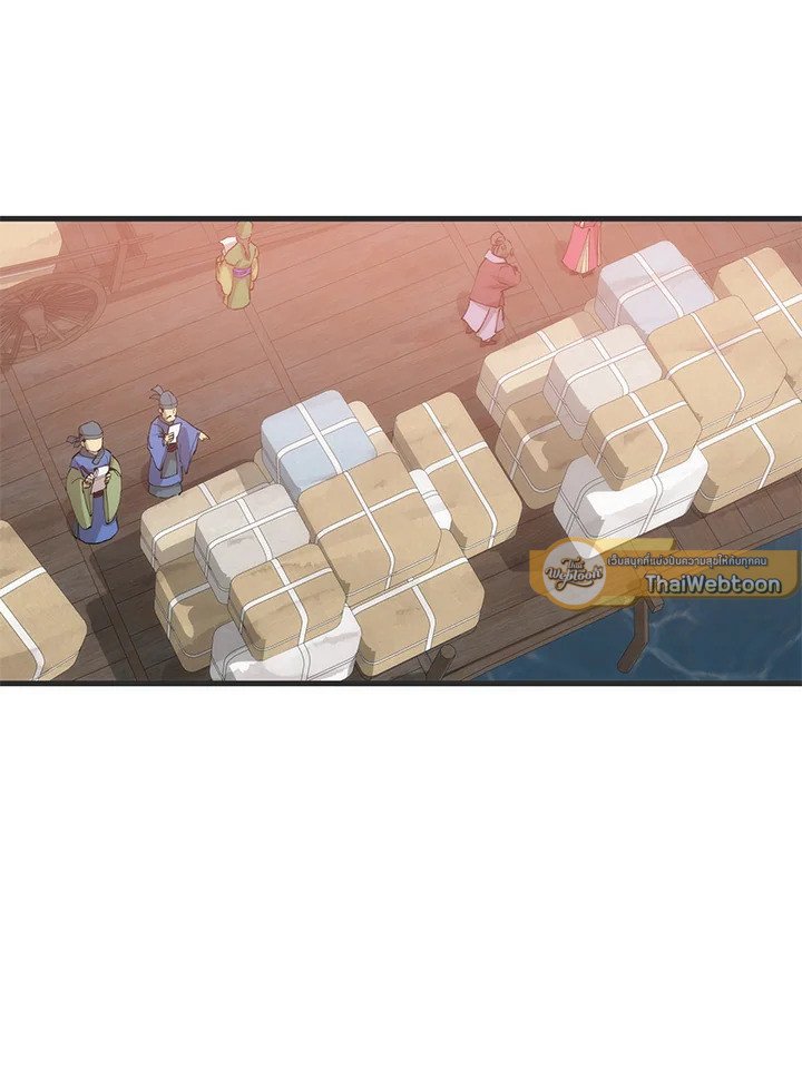 Doctor’s Rebirth ตอนที่ 85 23