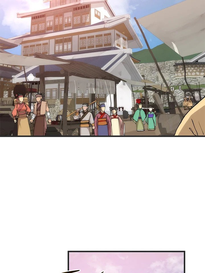 Doctor’s Rebirth ตอนที่ 85 19