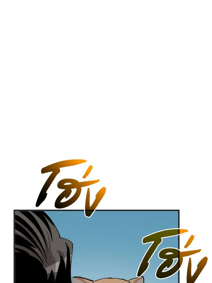 Doctor’s Rebirth ตอนที่ 85 54