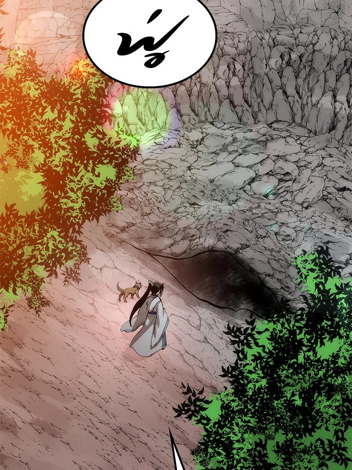 Doctor’s Rebirth ตอนที่ 85 60