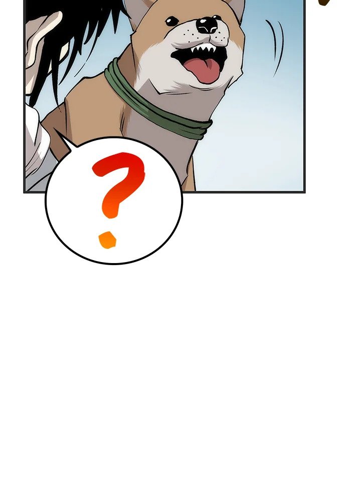 Doctor’s Rebirth ตอนที่ 85 55