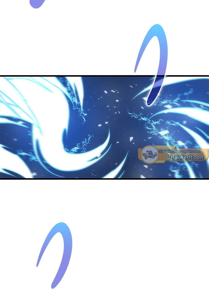 Doctor’s Rebirth ตอนที่ 85 96