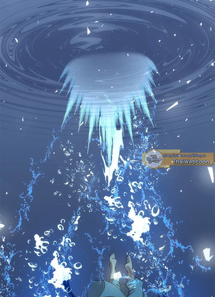 Doctor’s Rebirth ตอนที่ 85 100