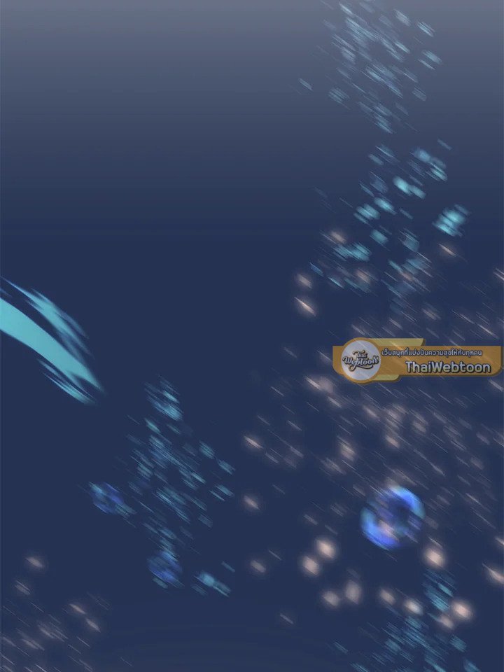 Doctor’s Rebirth ตอนที่ 86 2