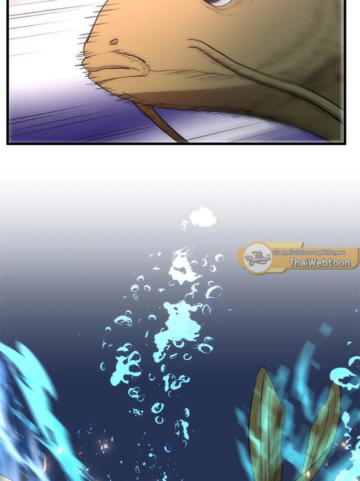 Doctor’s Rebirth ตอนที่ 86 12