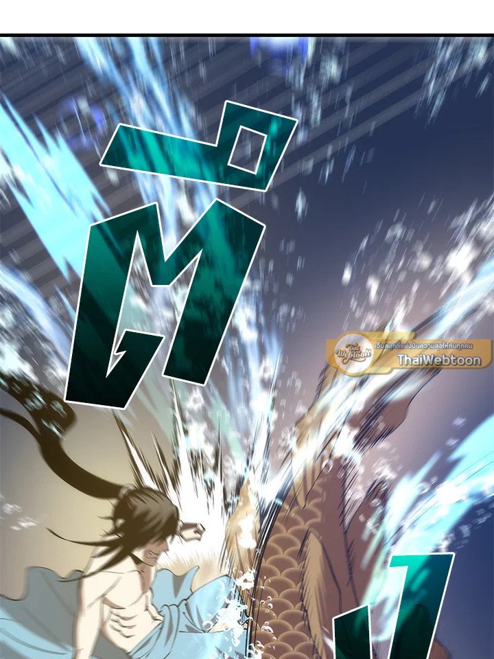 Doctor’s Rebirth ตอนที่ 86 20