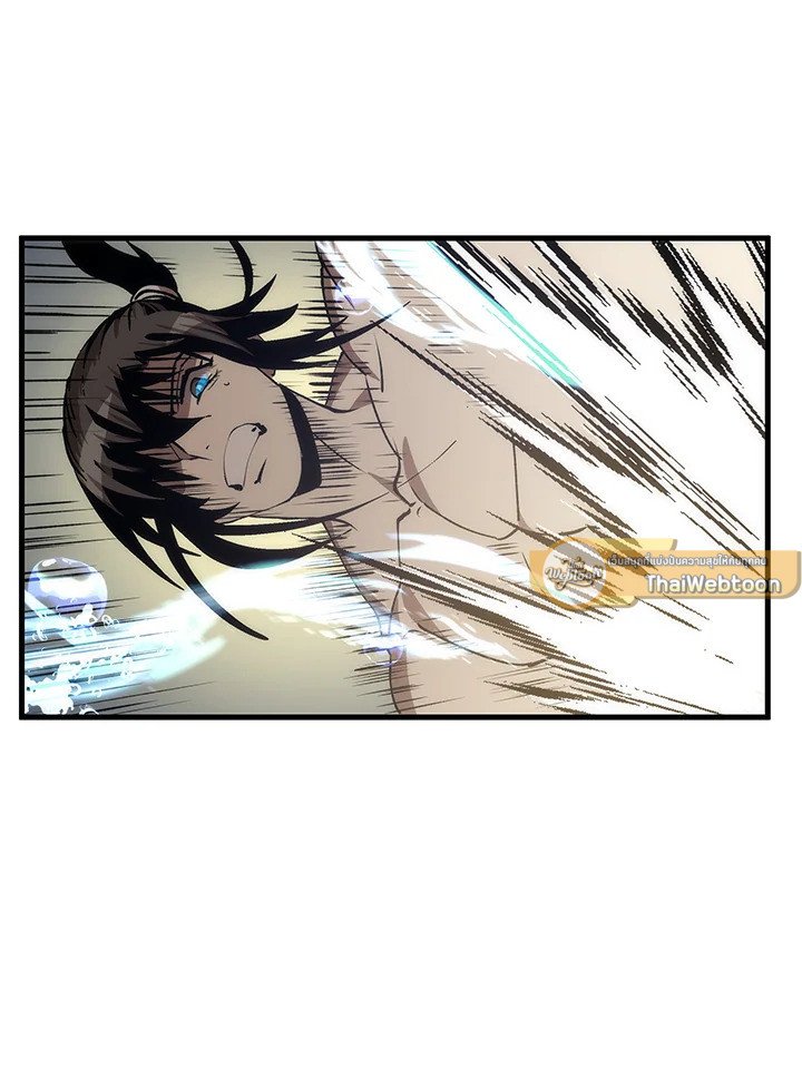 Doctor’s Rebirth ตอนที่ 86 22