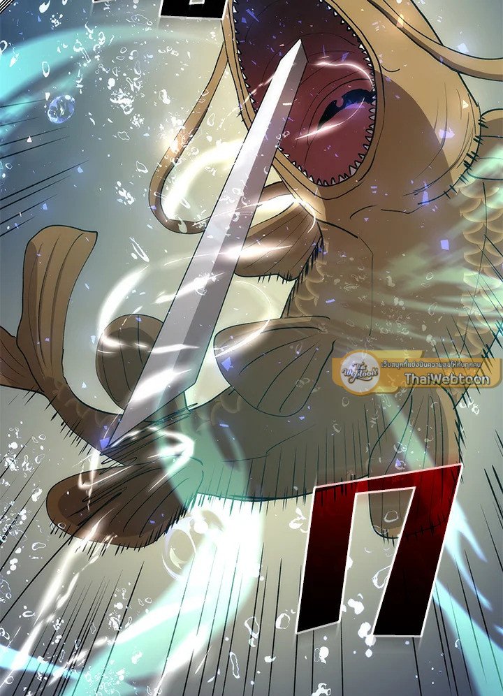 Doctor’s Rebirth ตอนที่ 86 40