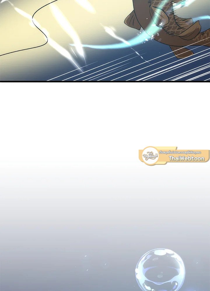 Doctor’s Rebirth ตอนที่ 86 44