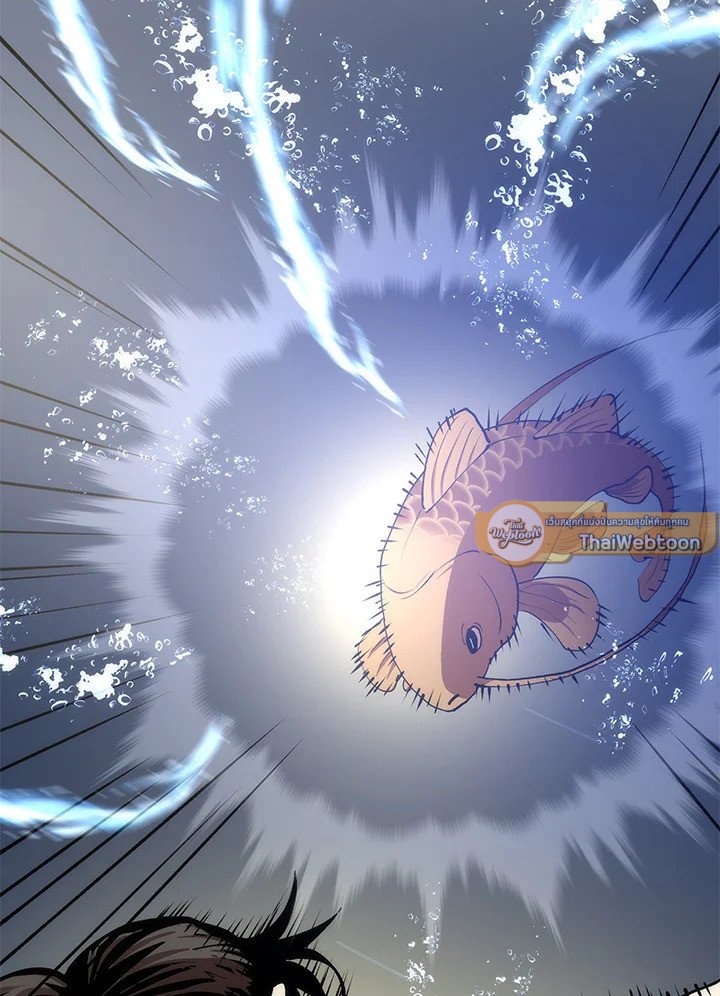 Doctor’s Rebirth ตอนที่ 86 32