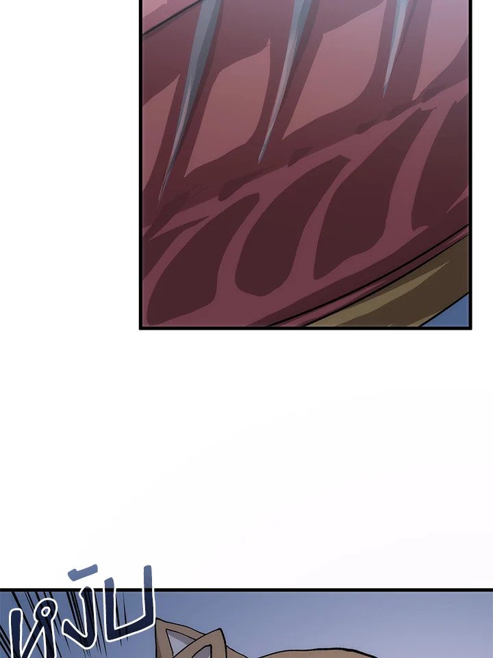 Doctor’s Rebirth ตอนที่ 86 60