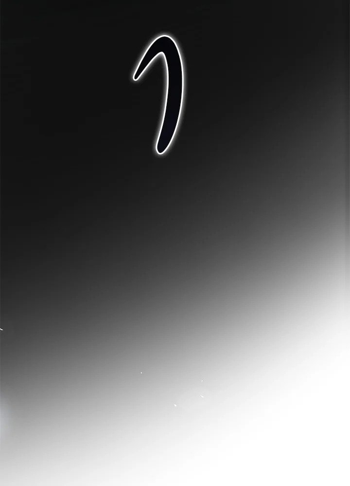 Doctor’s Rebirth ตอนที่ 86 104