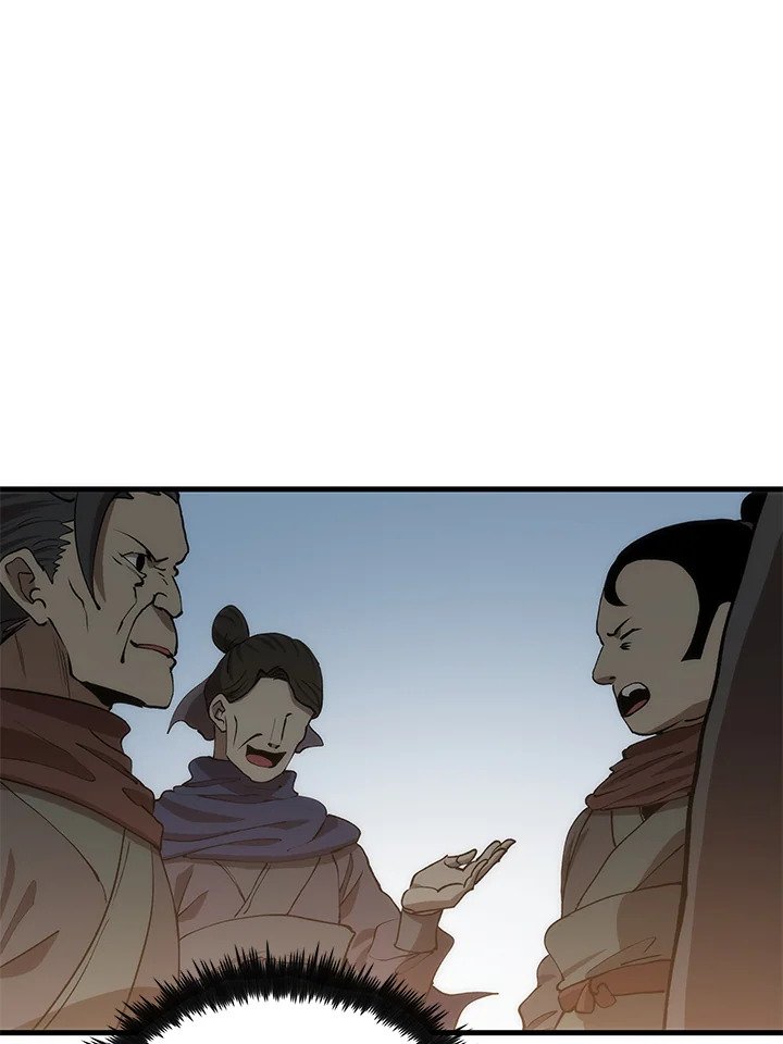 Doctor’s Rebirth ตอนที่ 86 108