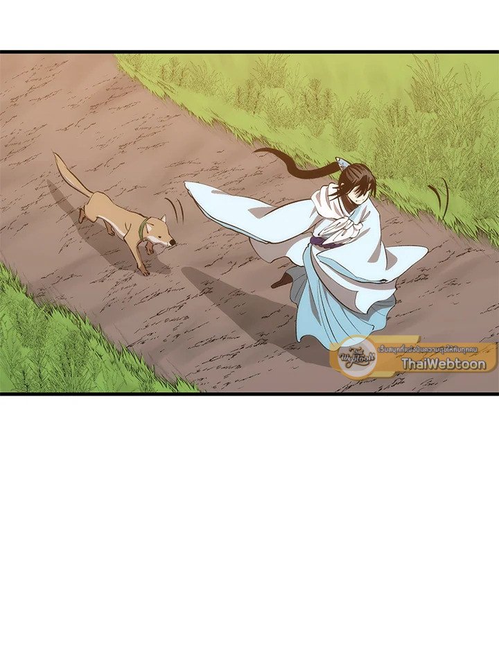 Doctor’s Rebirth ตอนที่ 86 111