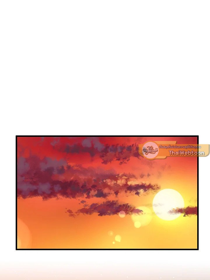 Doctor’s Rebirth ตอนที่ 86 117