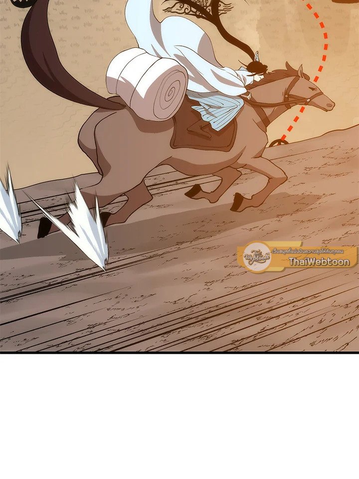 Doctor’s Rebirth ตอนที่ 86 114