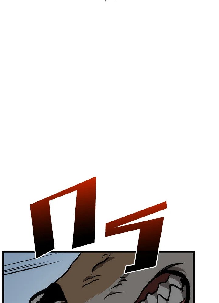 Doctor’s Rebirth ตอนที่ 86 132