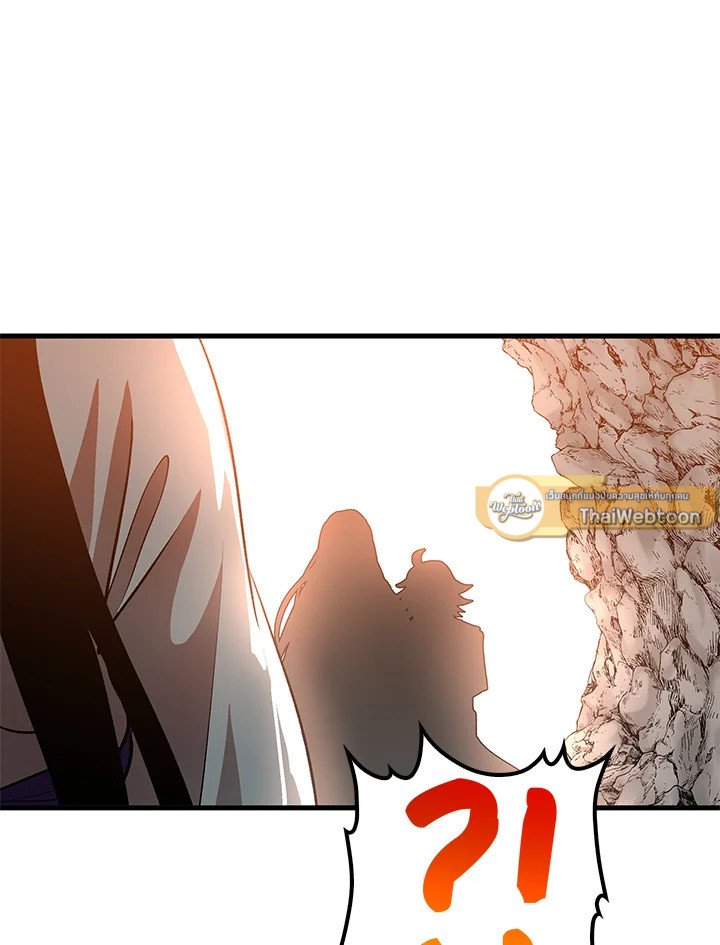 Doctor’s Rebirth ตอนที่ 86 135