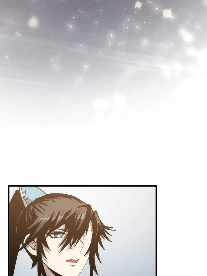 Doctor’s Rebirth ตอนที่ 87 43