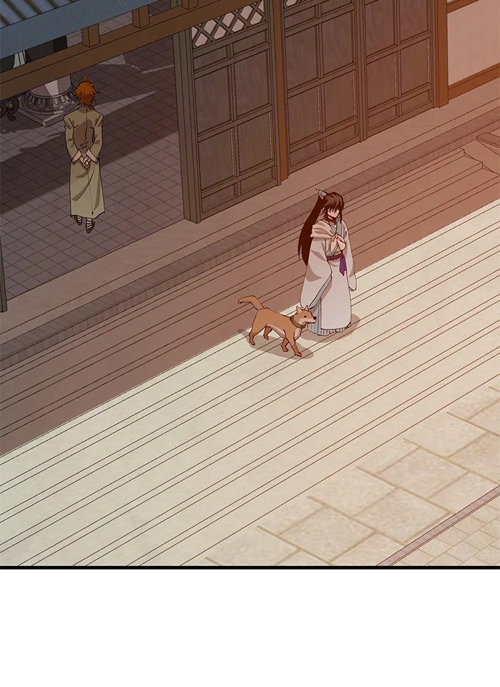 Doctor’s Rebirth ตอนที่ 87 53