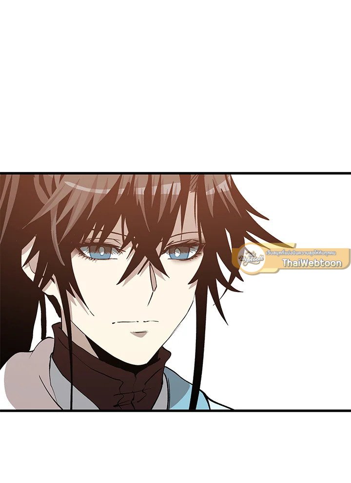 Doctor’s Rebirth ตอนที่ 87 48