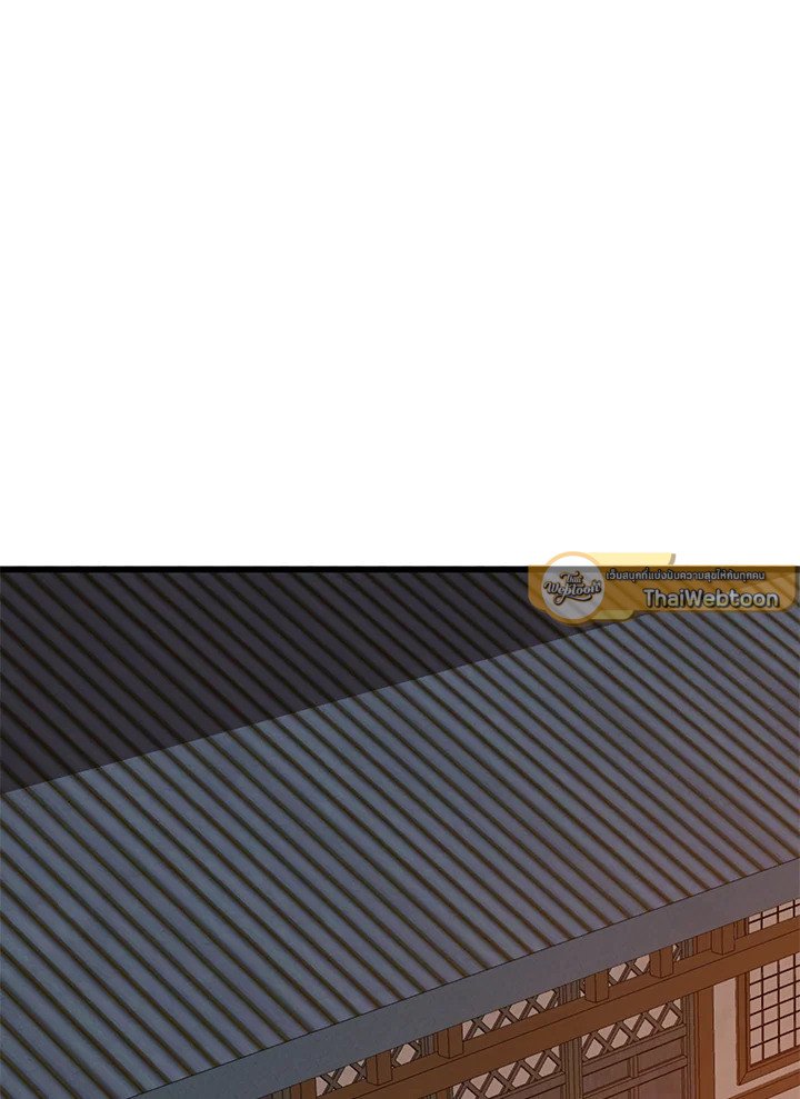 Doctor’s Rebirth ตอนที่ 87 52