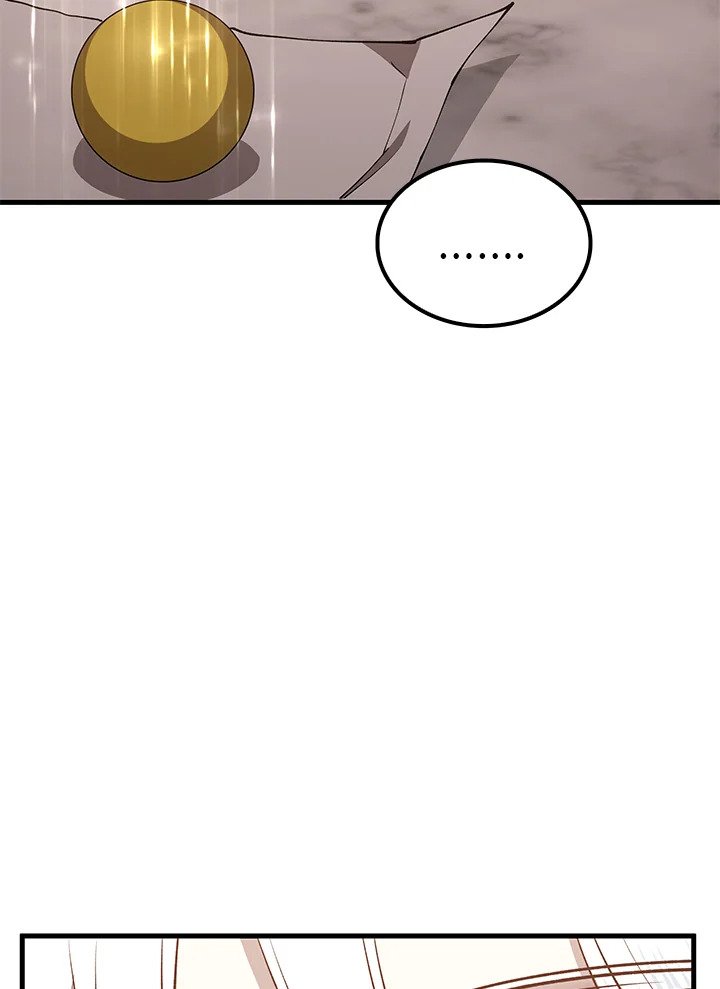 Doctor’s Rebirth ตอนที่ 87 50