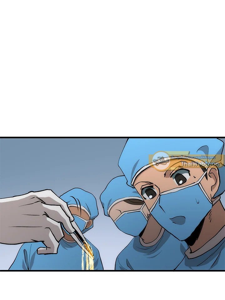 Doctor’s Rebirth ตอนที่ 87 110