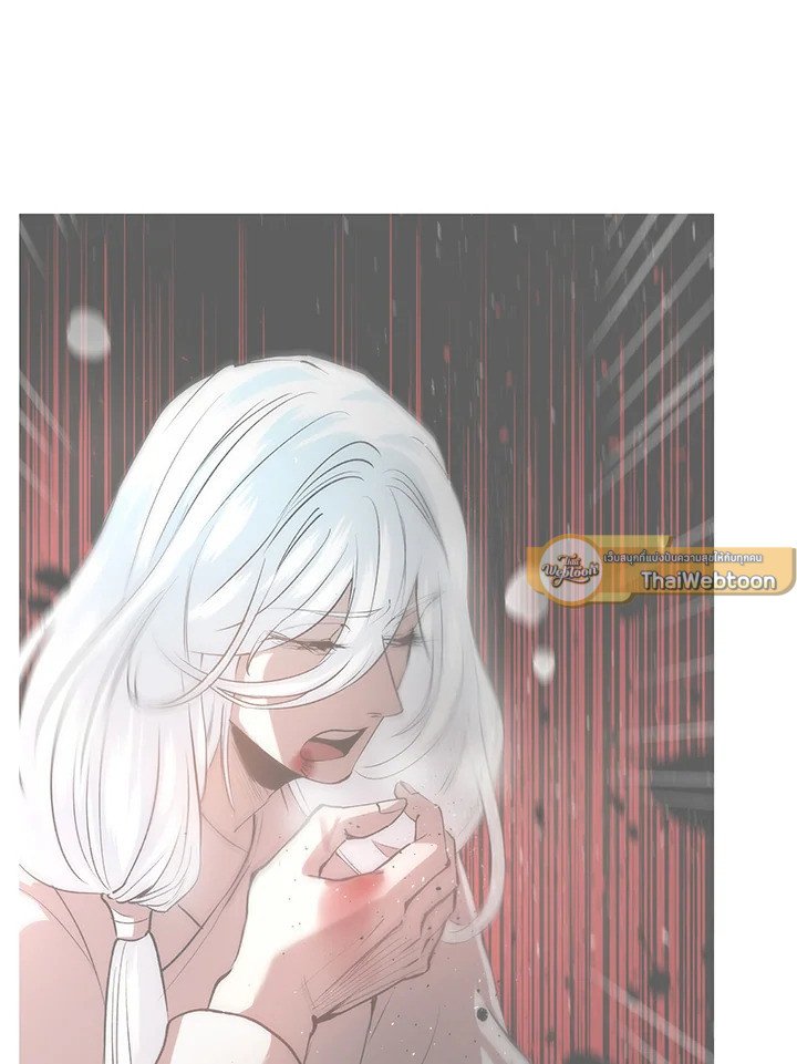 Doctor’s Rebirth ตอนที่ 87 125