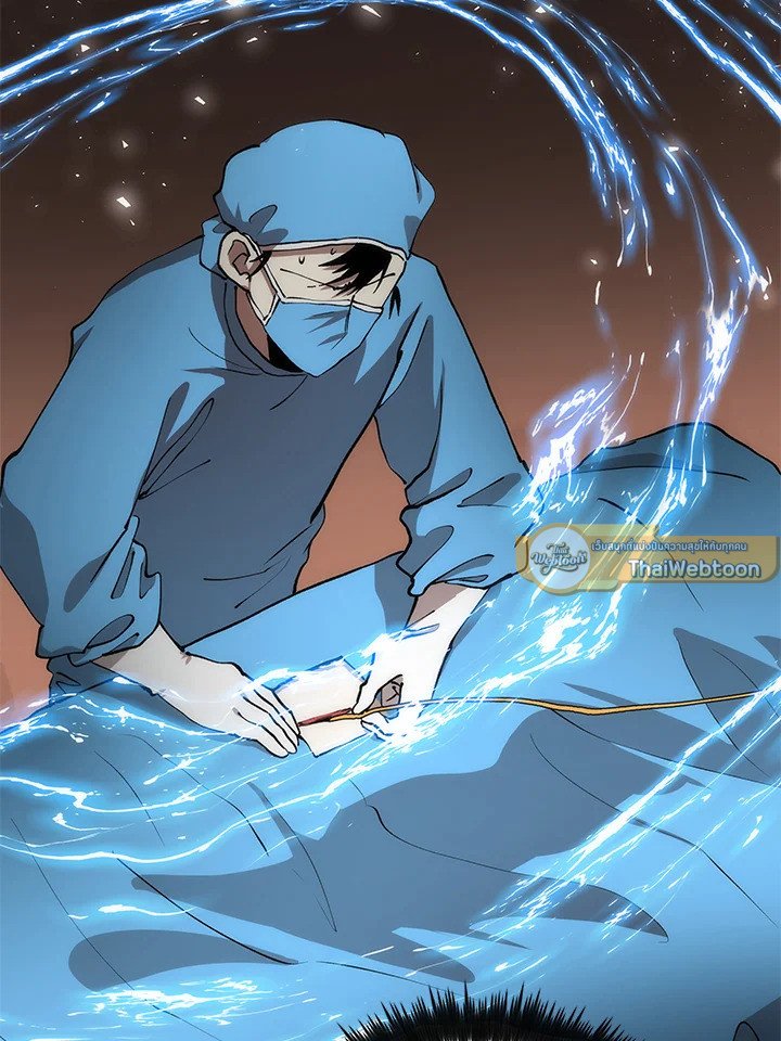 Doctor’s Rebirth ตอนที่ 88 2