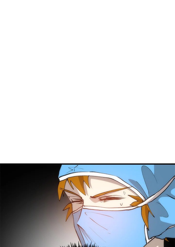 Doctor’s Rebirth ตอนที่ 88 16