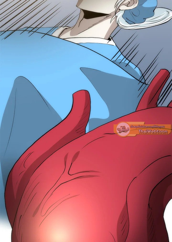 Doctor’s Rebirth ตอนที่ 88 27