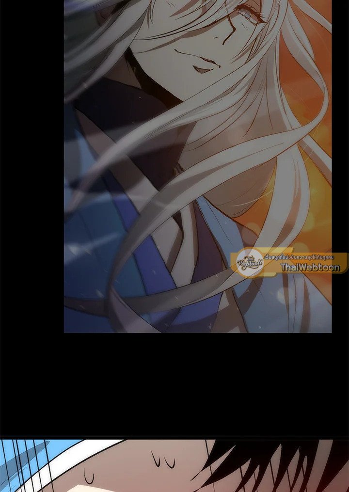 Doctor’s Rebirth ตอนที่ 88 46