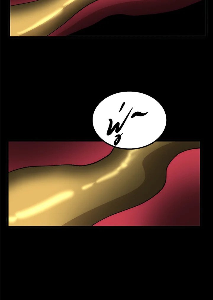 Doctor’s Rebirth ตอนที่ 88 36