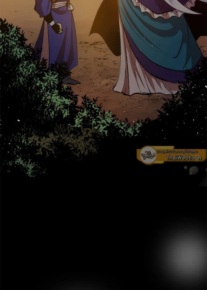 Doctor’s Rebirth ตอนที่ 88 54