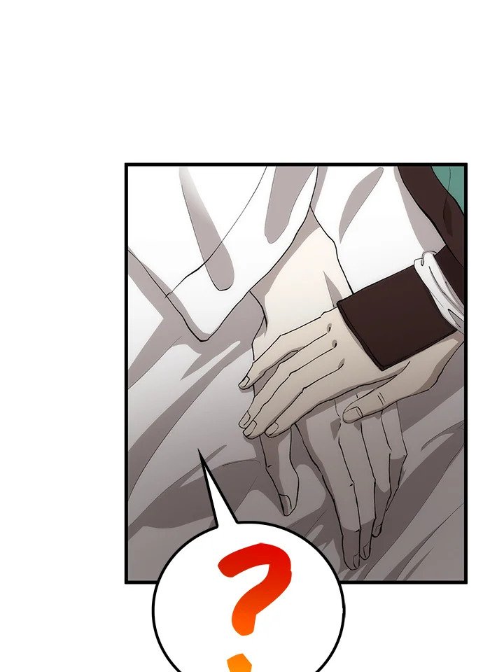 Doctor’s Rebirth ตอนที่ 88 66