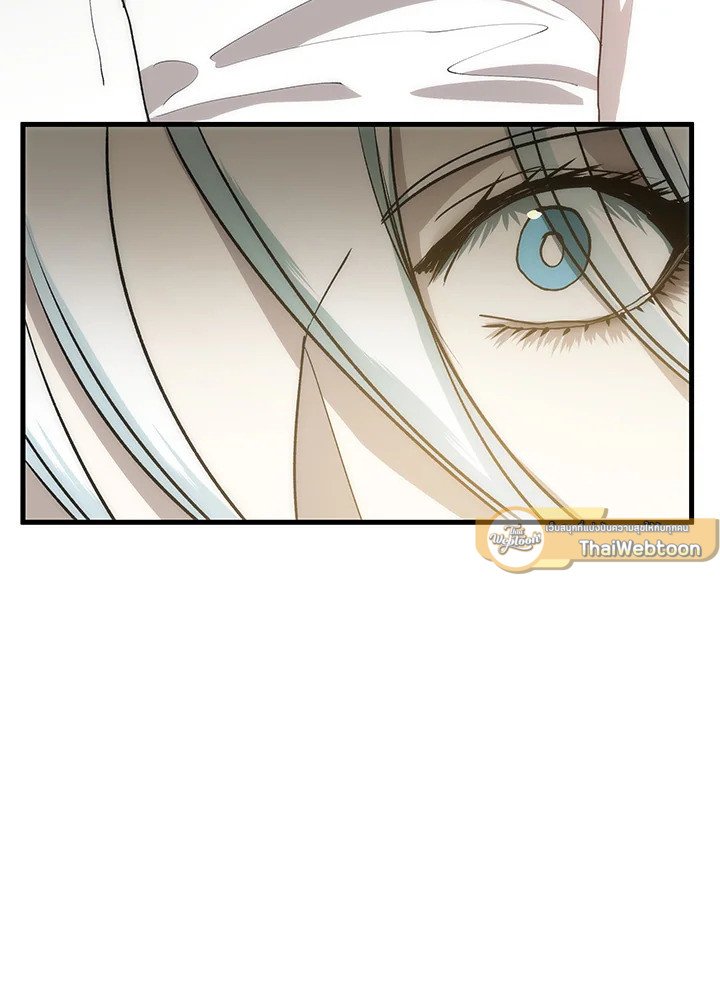 Doctor’s Rebirth ตอนที่ 88 61