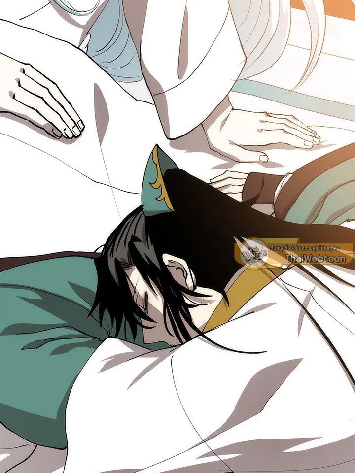 Doctor’s Rebirth ตอนที่ 88 72