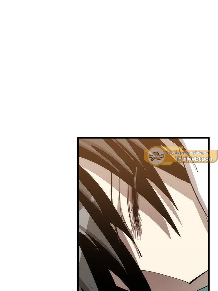 Doctor’s Rebirth ตอนที่ 88 76