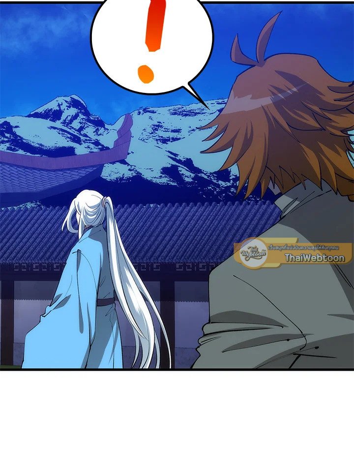 Doctor’s Rebirth ตอนที่ 88 96